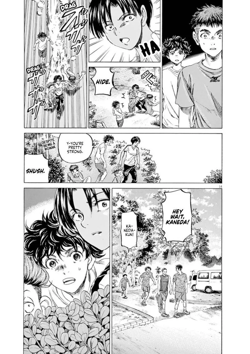 Ao Ashi Chapter 86 page 15