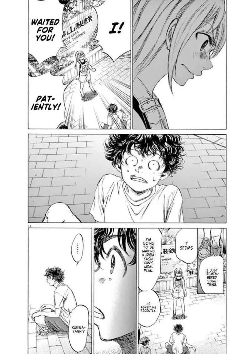 Ao Ashi Chapter 87 page 15