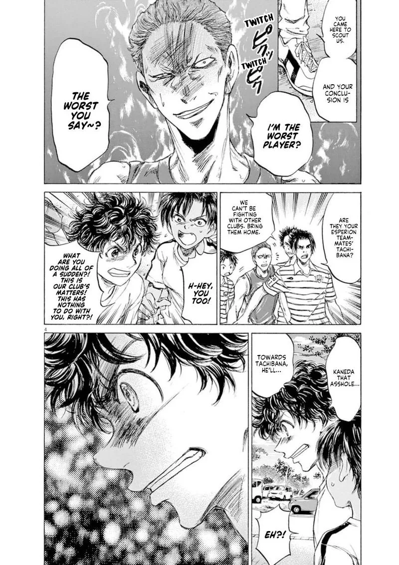 Ao Ashi Chapter 87 page 5