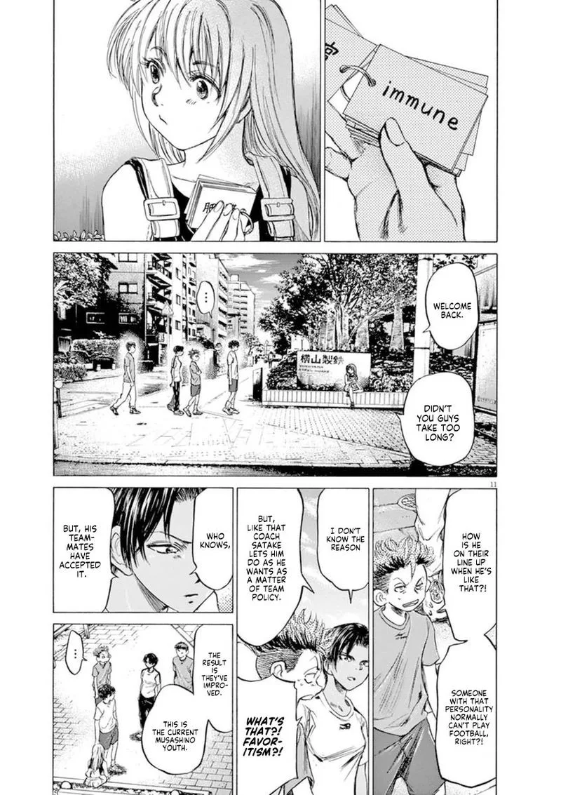 Ao Ashi Chapter 87 page 12