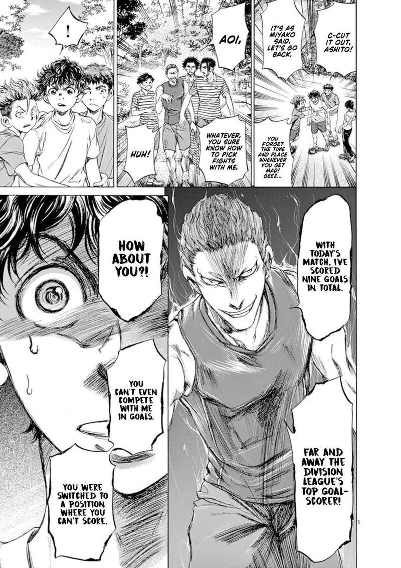 Ao Ashi Chapter 87 page 6