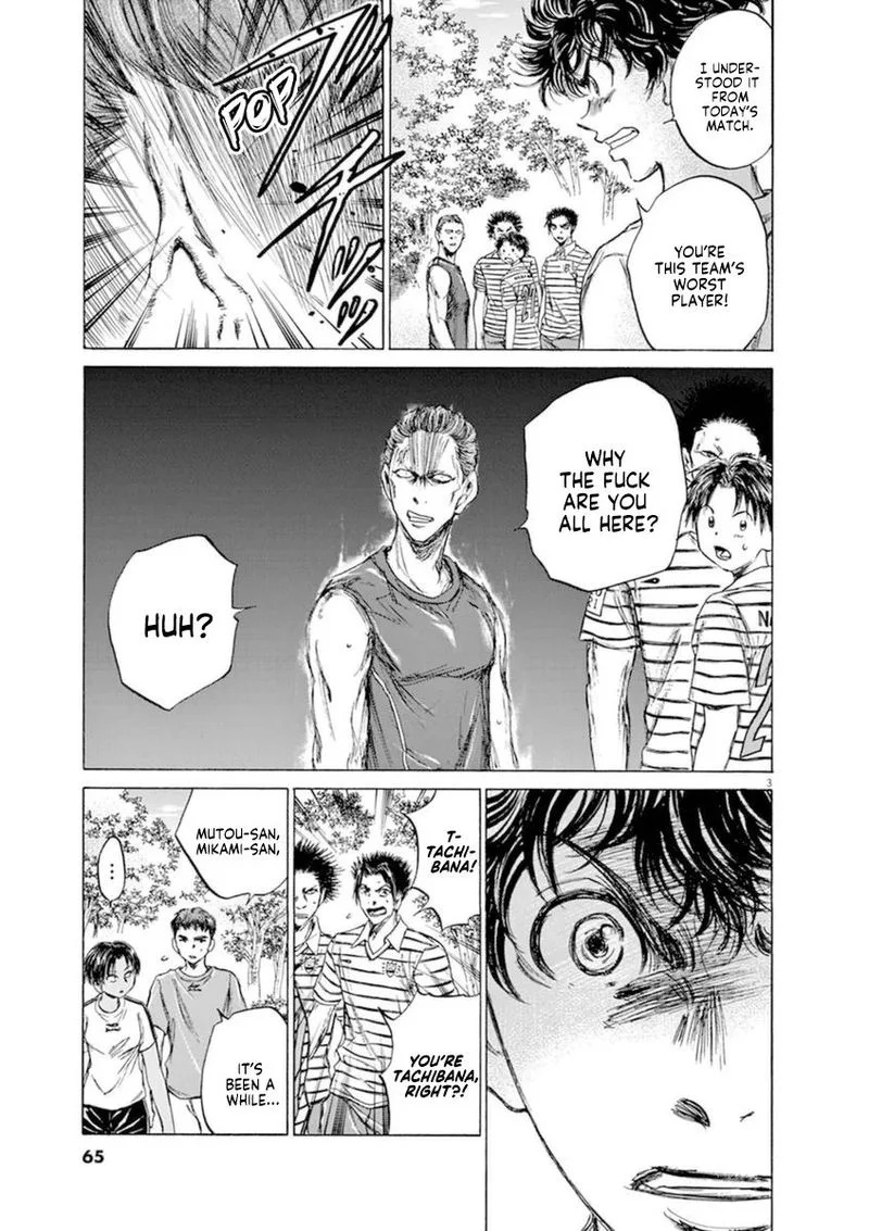 Ao Ashi Chapter 87 page 4