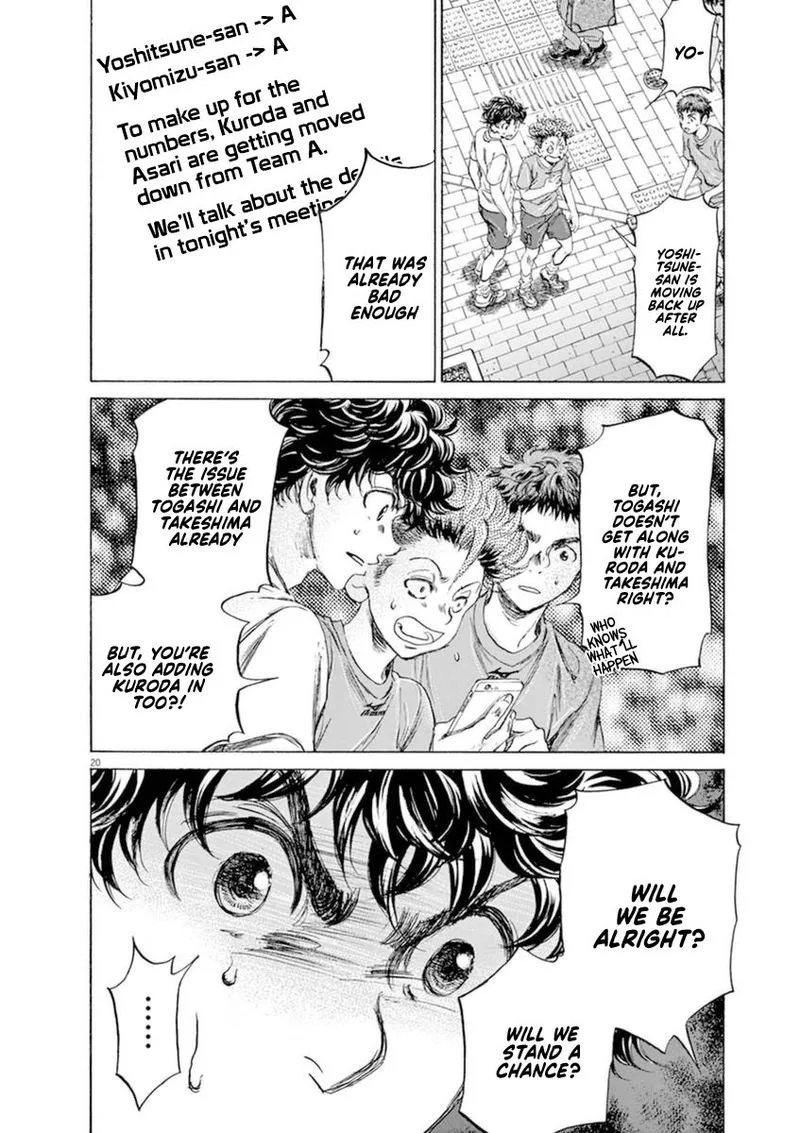 Ao Ashi Chapter 87 page 21