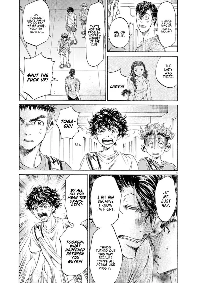 Ao Ashi Chapter 88 page 9