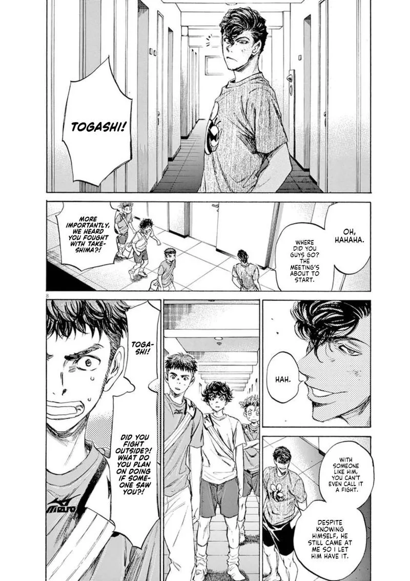 Ao Ashi Chapter 88 page 8