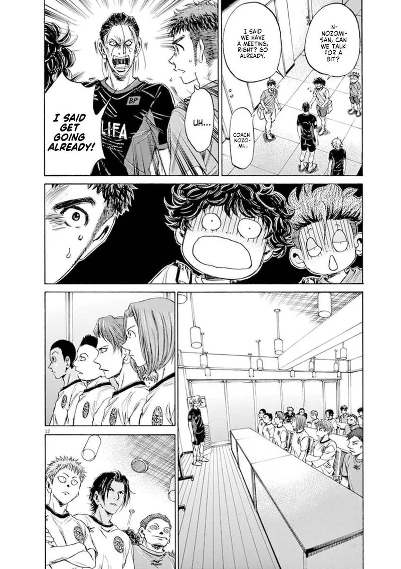 Ao Ashi Chapter 88 page 12