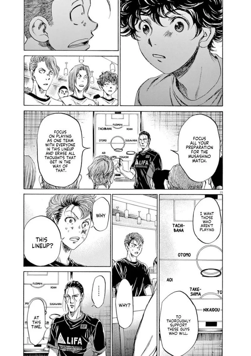 Ao Ashi Chapter 88 page 15