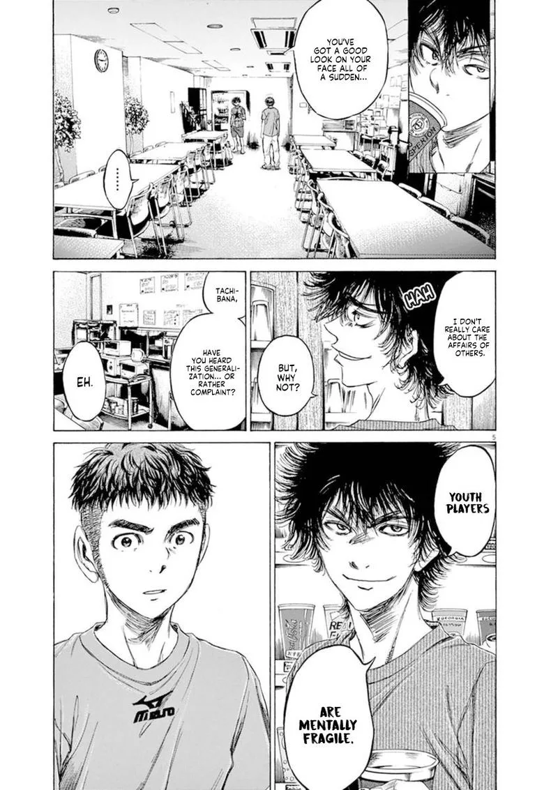 Ao Ashi Chapter 89 page 5