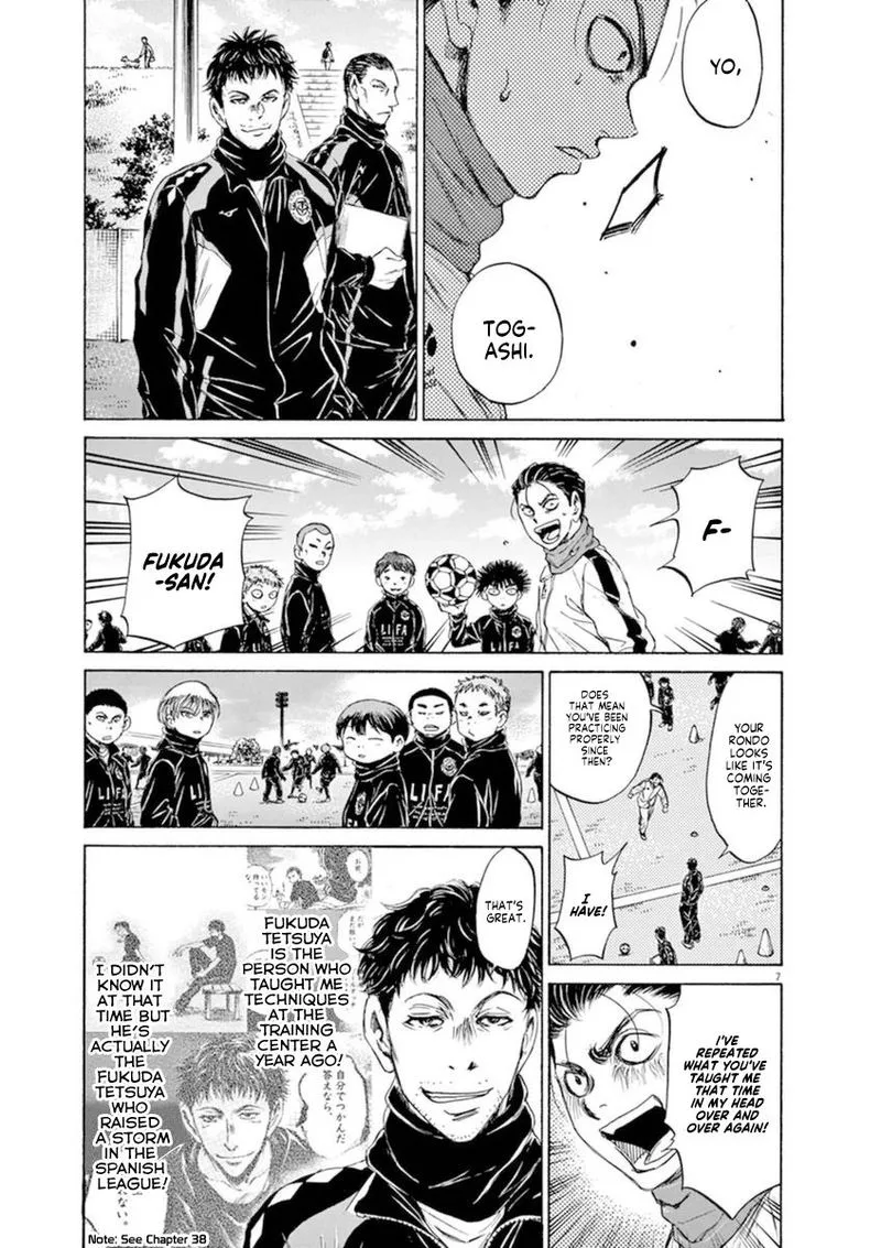 Ao Ashi Chapter 89 page 7