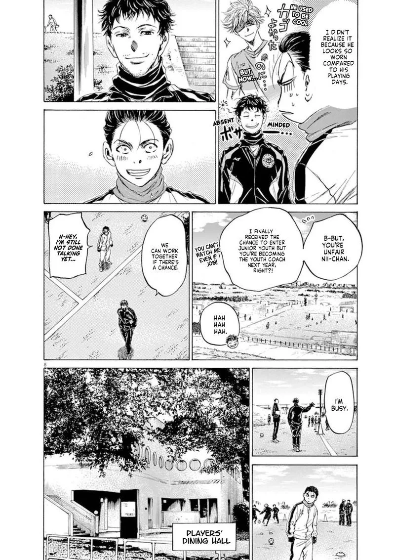 Ao Ashi Chapter 89 page 8
