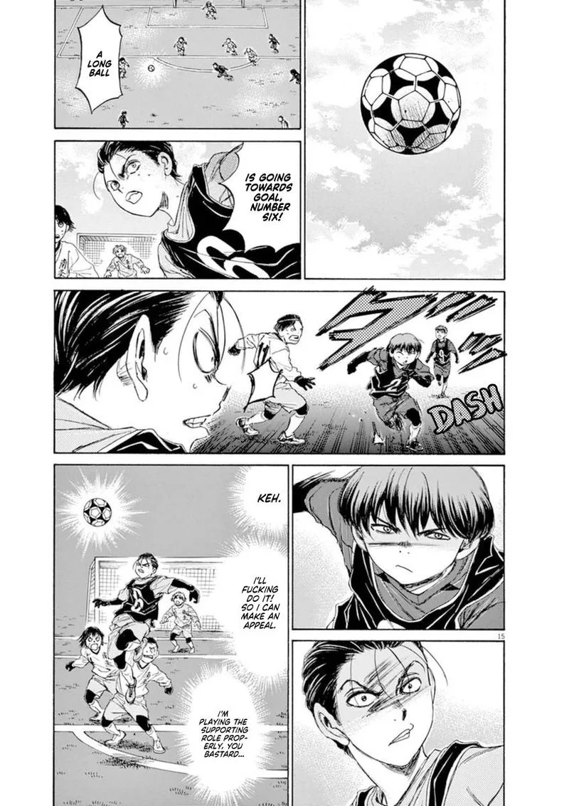 Ao Ashi Chapter 89 page 15