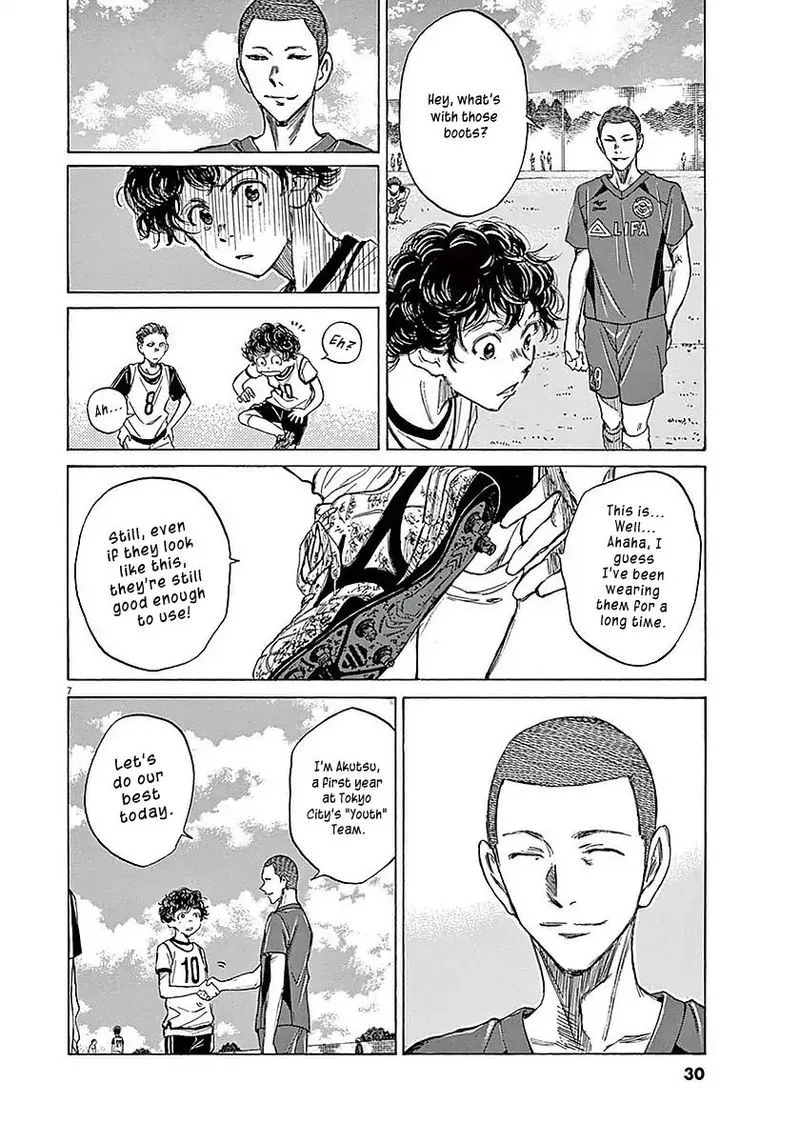 Ao Ashi Chapter 9 page 6