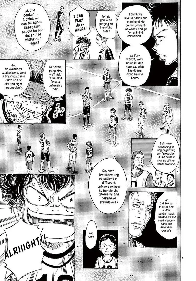 Ao Ashi Chapter 9 page 3