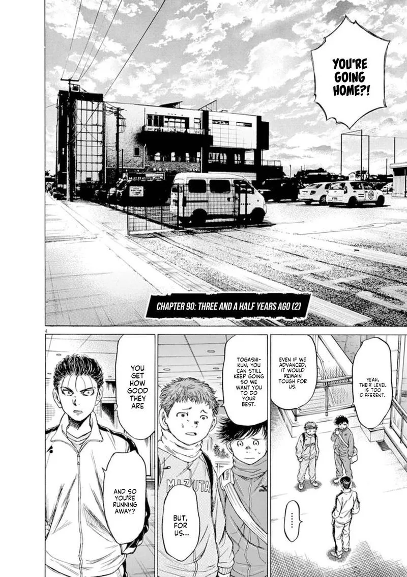 Ao Ashi Chapter 90 page 4