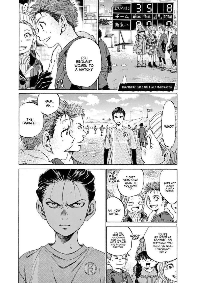 Ao Ashi Chapter 90 page 1