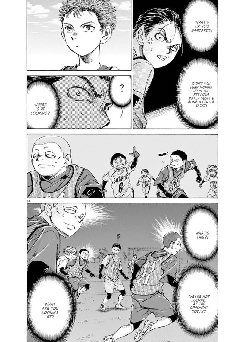 Ao Ashi Chapter 90 page 14