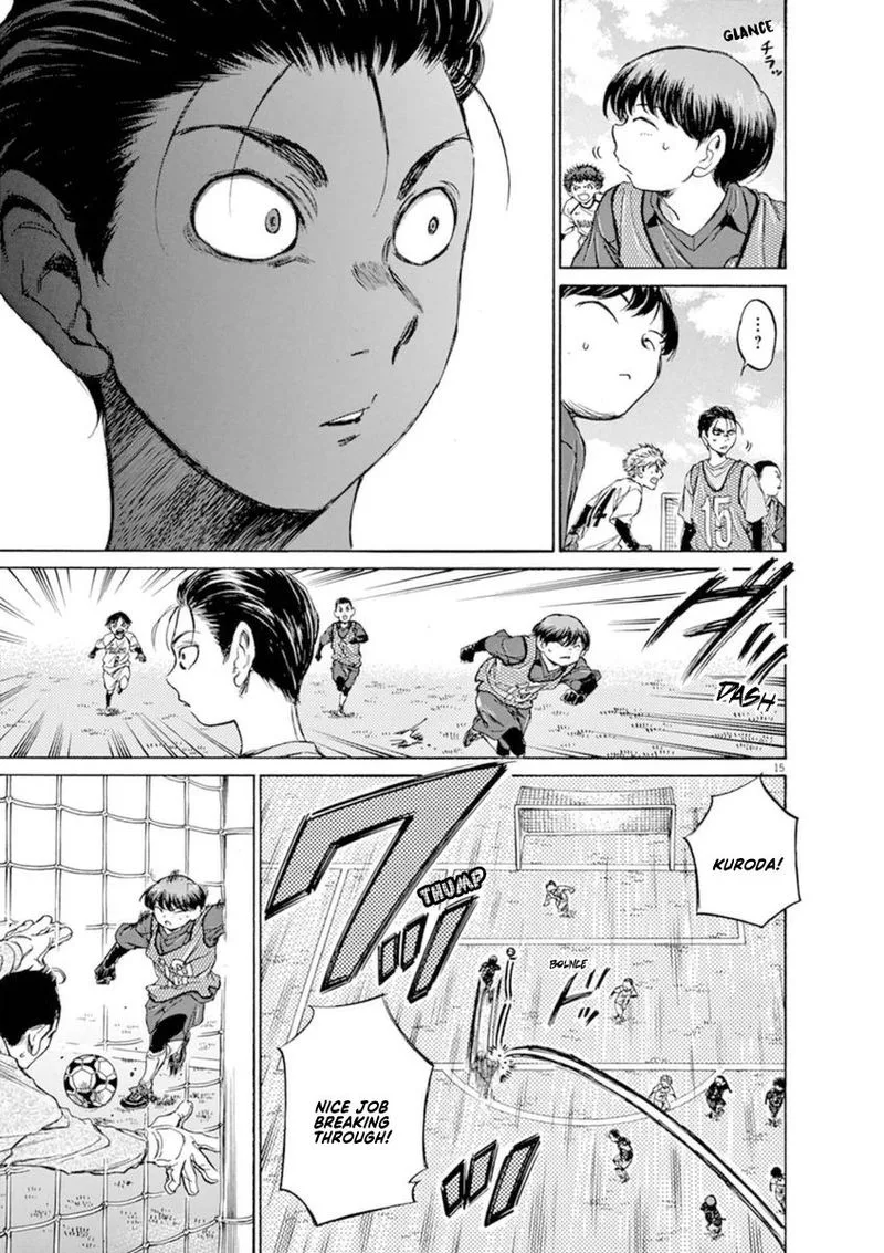 Ao Ashi Chapter 90 page 15