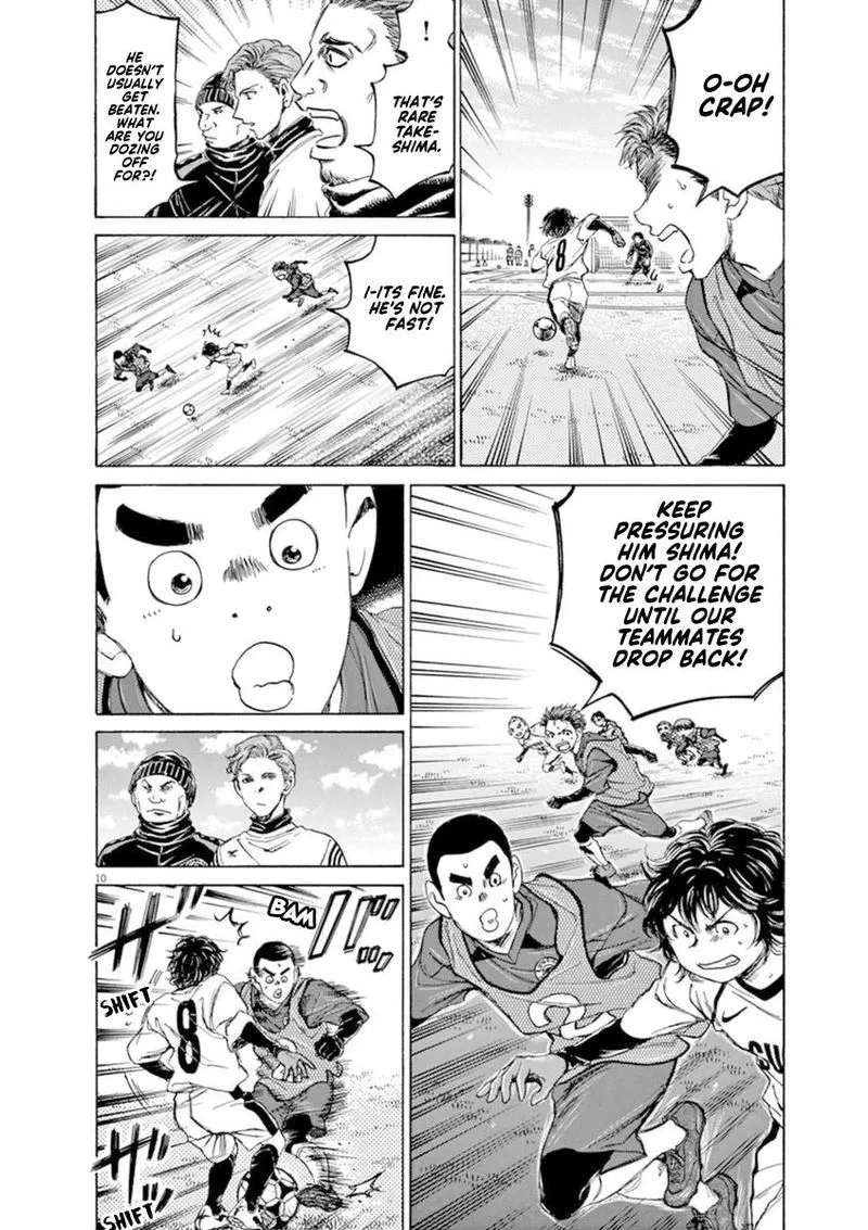 Ao Ashi Chapter 91 page 11