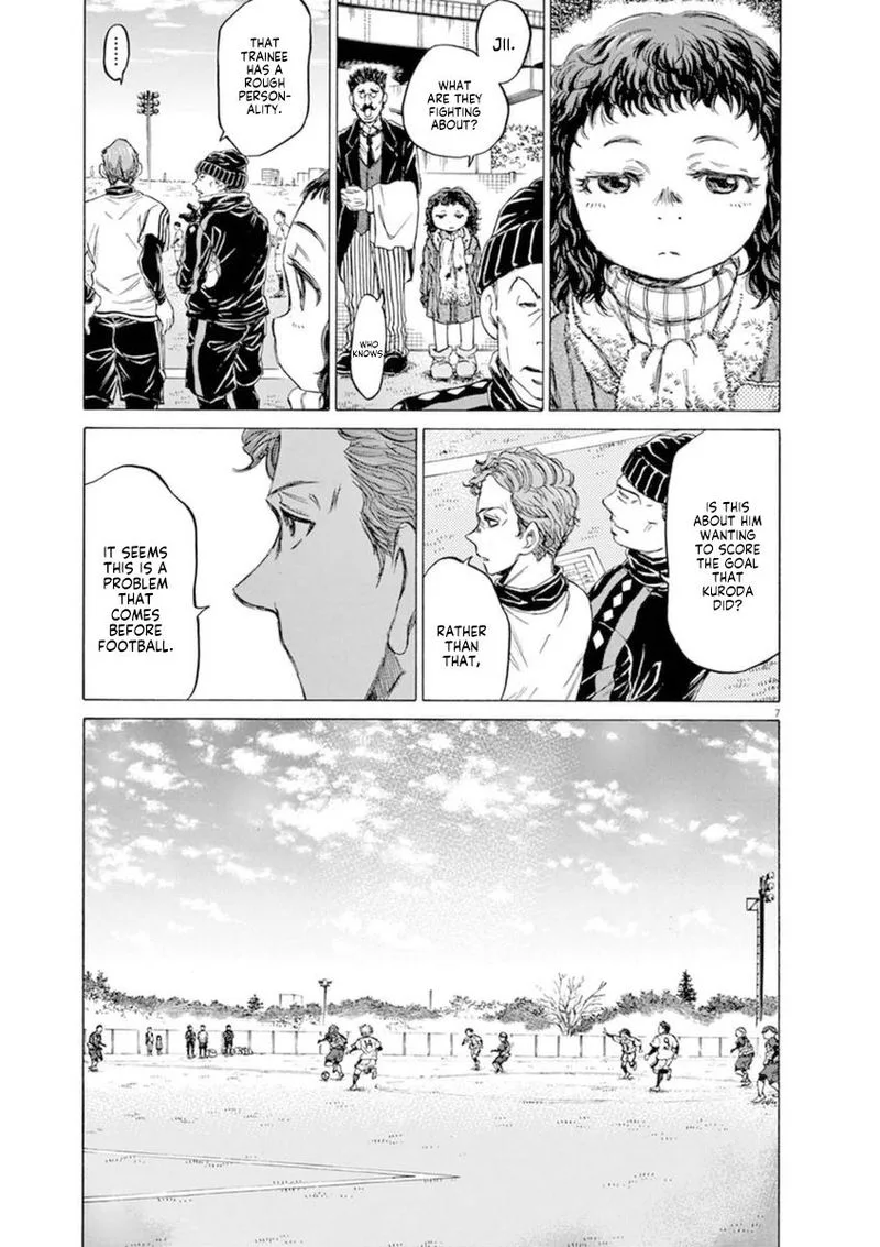 Ao Ashi Chapter 91 page 8