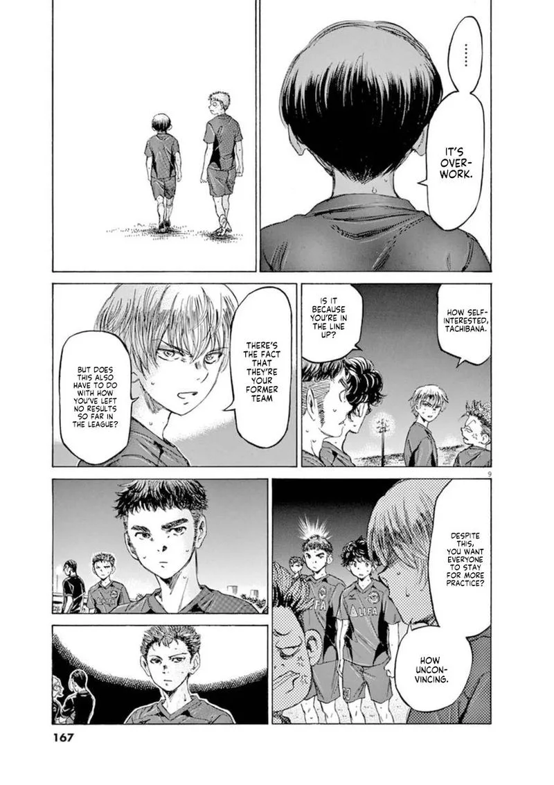 Ao Ashi Chapter 92 page 9