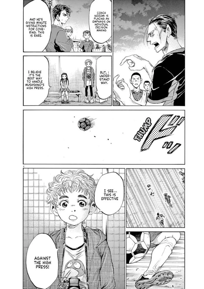 Ao Ashi Chapter 92 page 4
