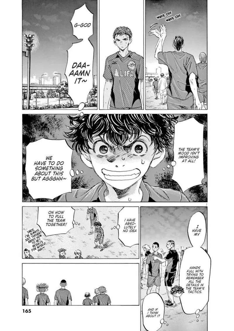 Ao Ashi Chapter 92 page 7