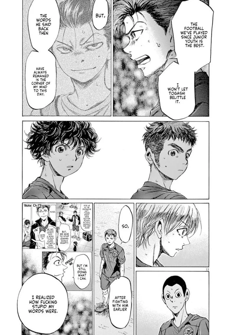Ao Ashi Chapter 92 page 13