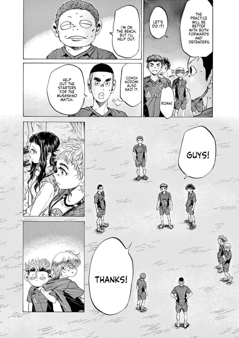 Ao Ashi Chapter 92 page 15