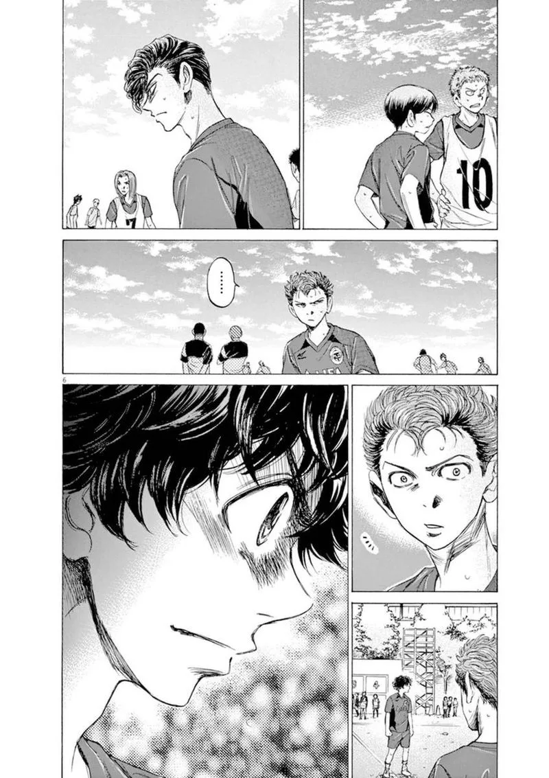 Ao Ashi Chapter 93 page 6