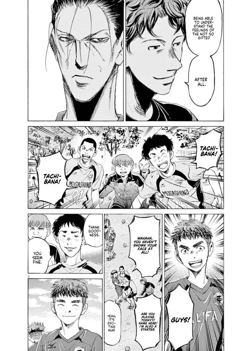 Ao Ashi Chapter 93 page 4