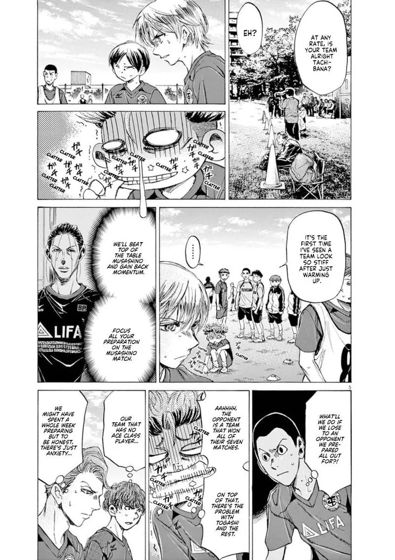 Ao Ashi Chapter 93 page 5
