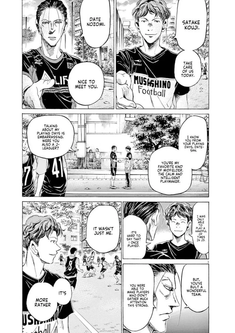 Ao Ashi Chapter 93 page 3