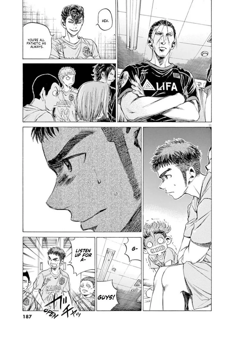 Ao Ashi Chapter 93 page 11