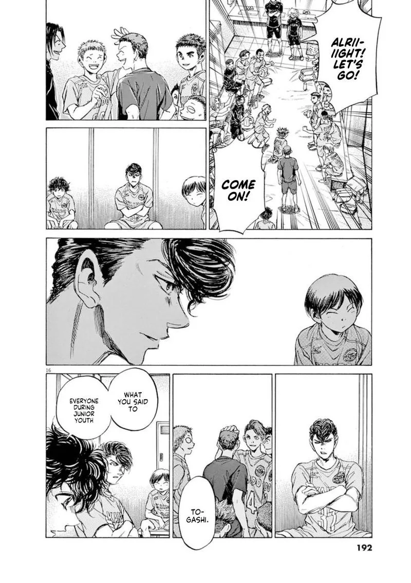 Ao Ashi Chapter 93 page 16