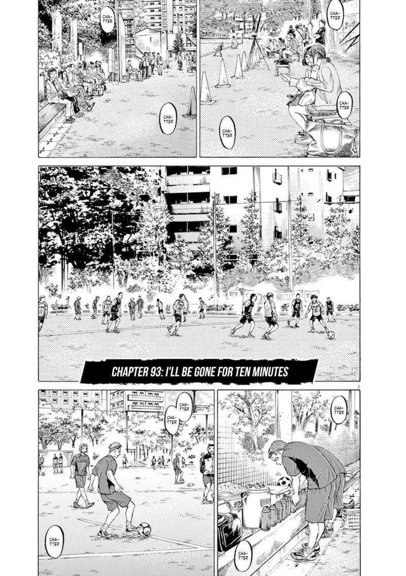 Ao Ashi Chapter 93 page 1