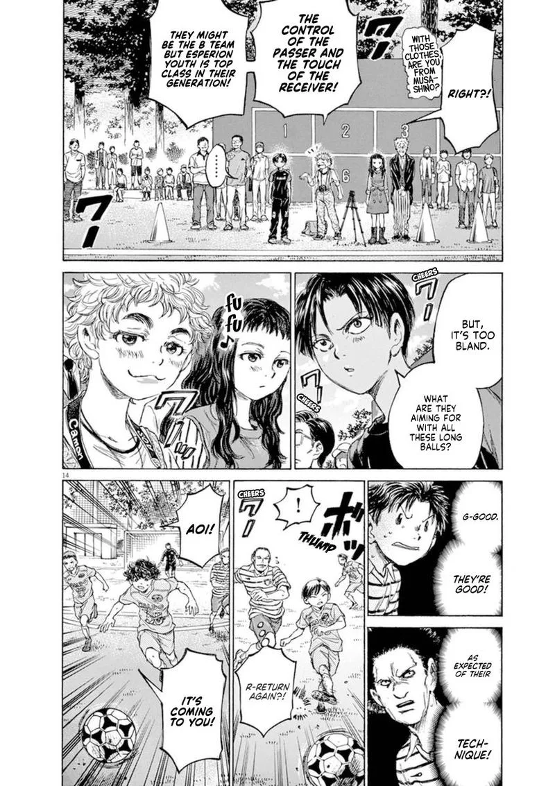 Ao Ashi Chapter 94 page 13
