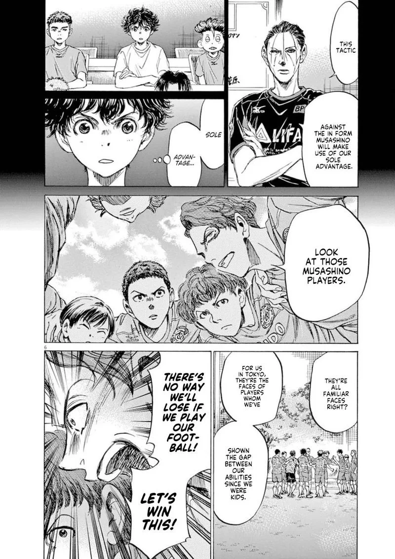 Ao Ashi Chapter 94 page 5