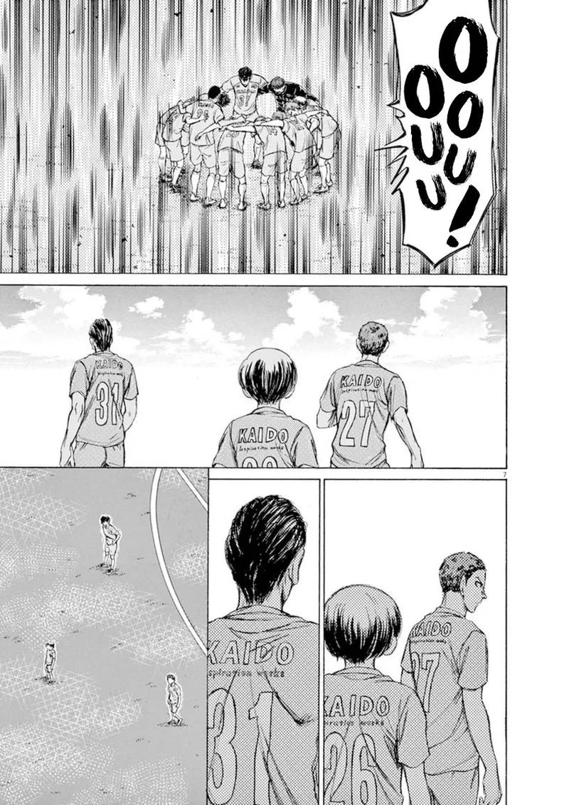 Ao Ashi Chapter 94 page 6