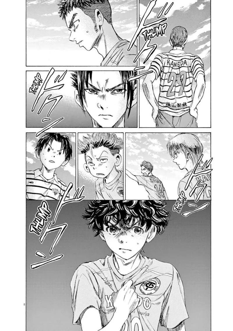 Ao Ashi Chapter 94 page 7