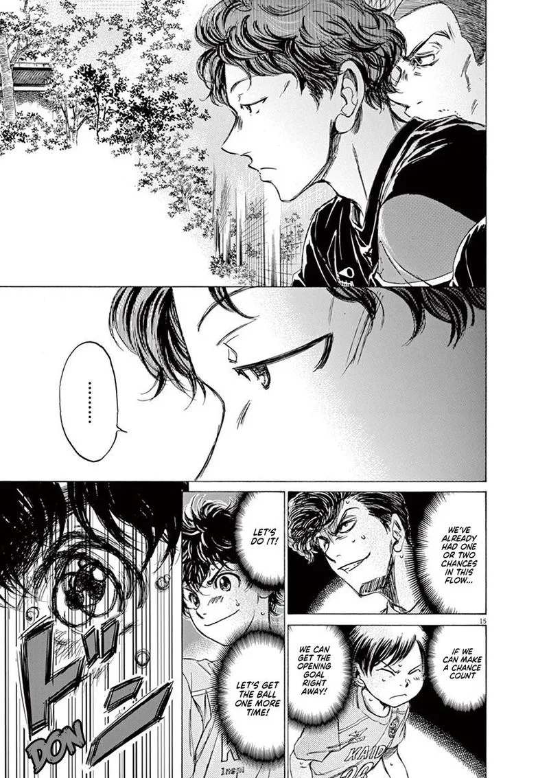 Ao Ashi Chapter 95 page 20