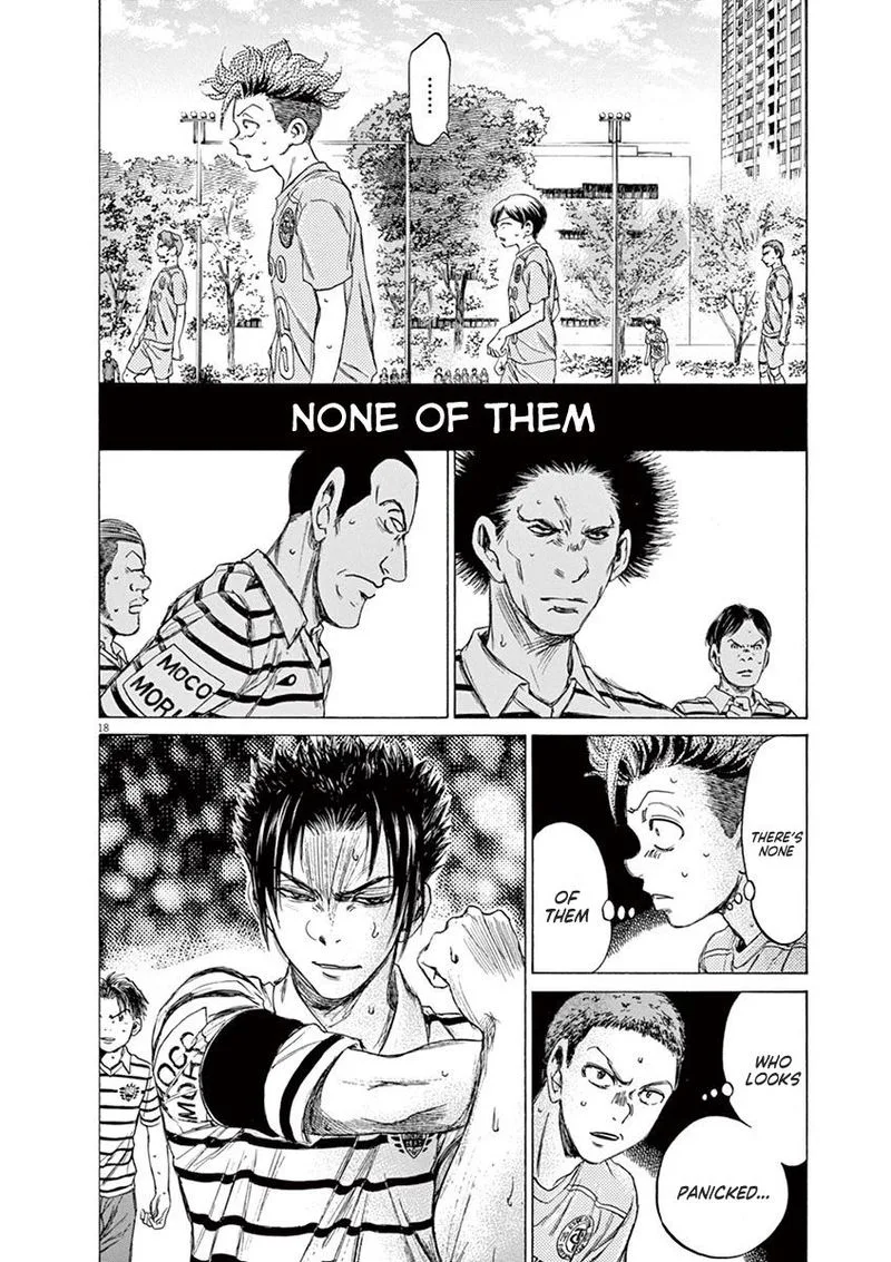 Ao Ashi Chapter 95 page 23