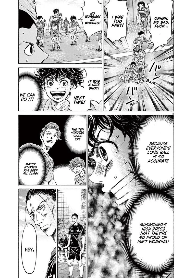Ao Ashi Chapter 95 page 18