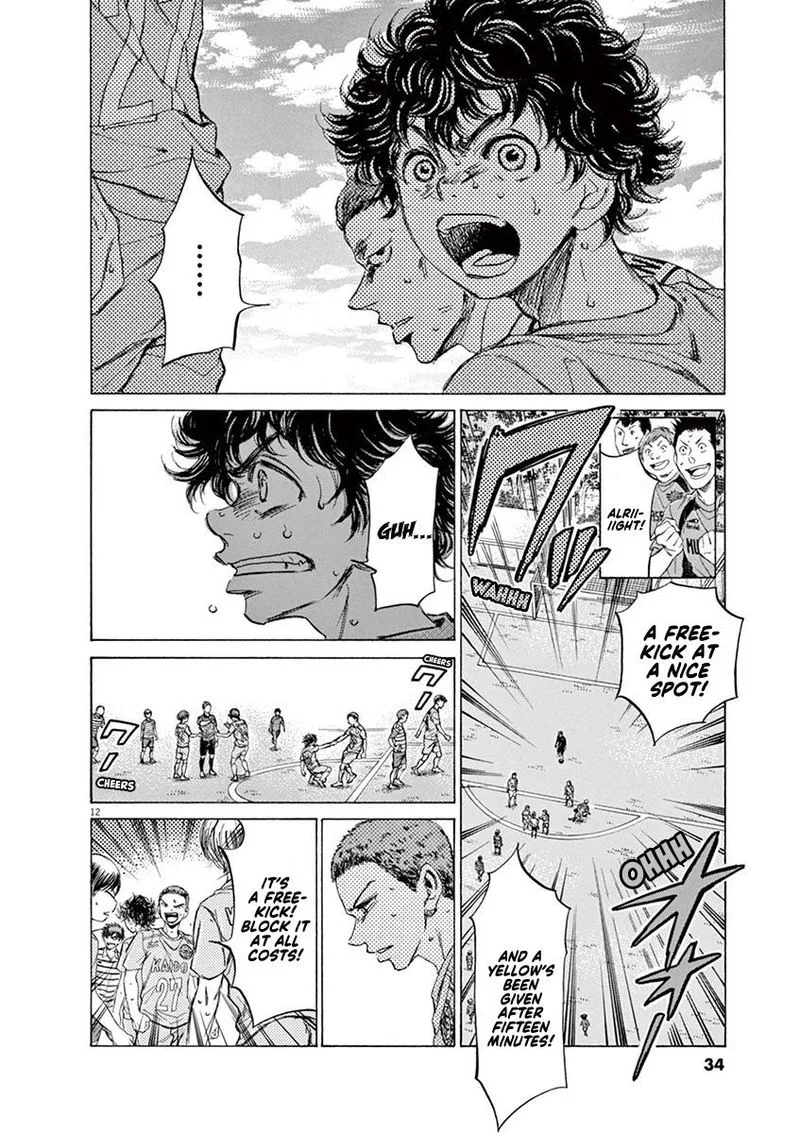 Ao Ashi Chapter 96 page 13