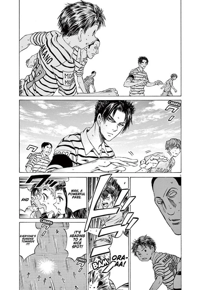 Ao Ashi Chapter 96 page 6