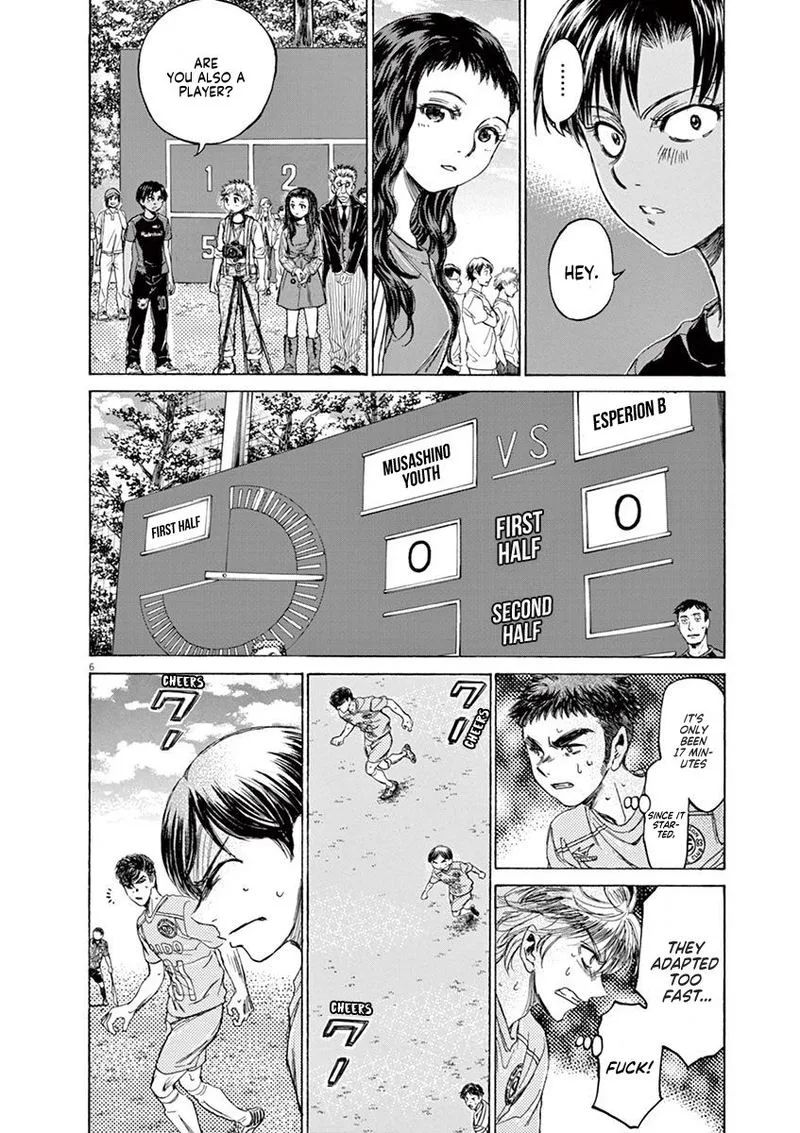 Ao Ashi Chapter 97 page 6