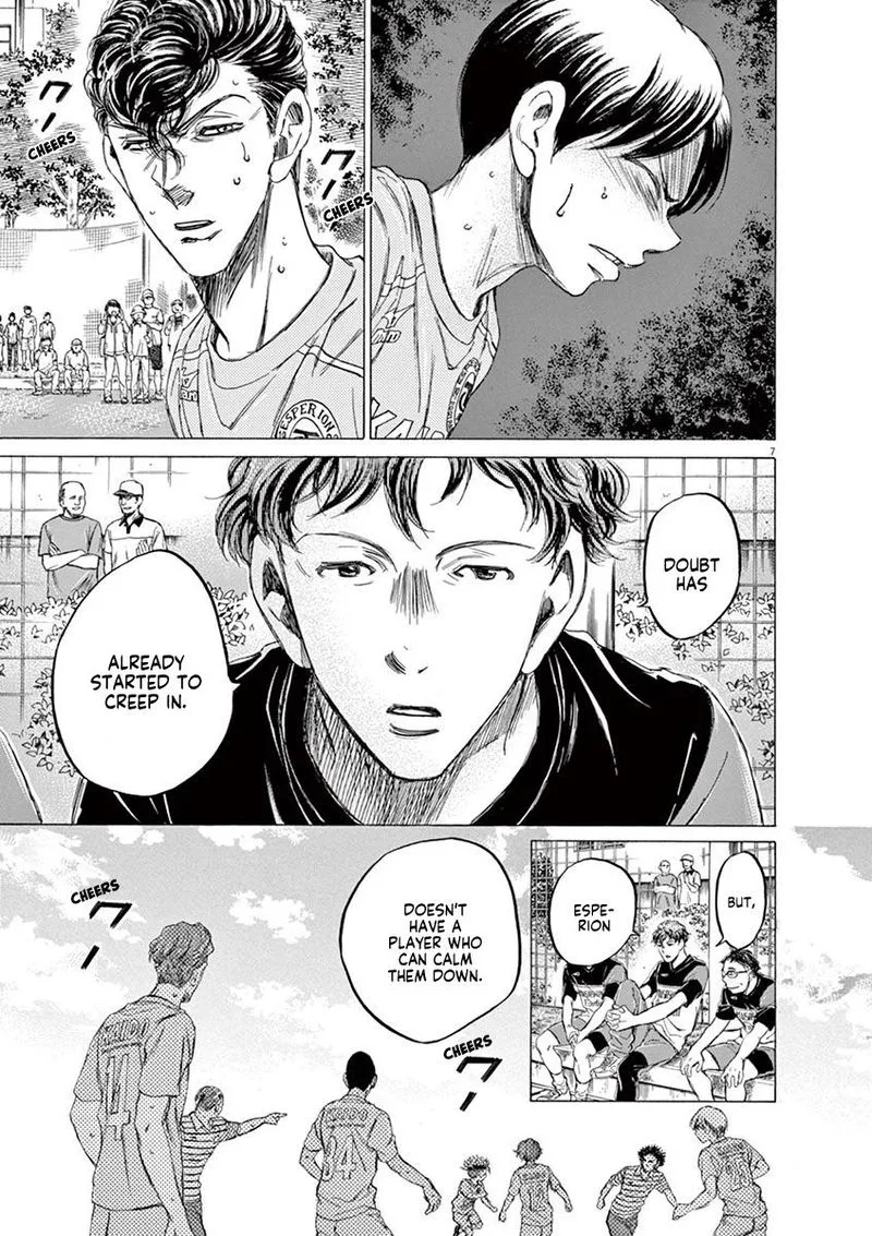 Ao Ashi Chapter 97 page 7