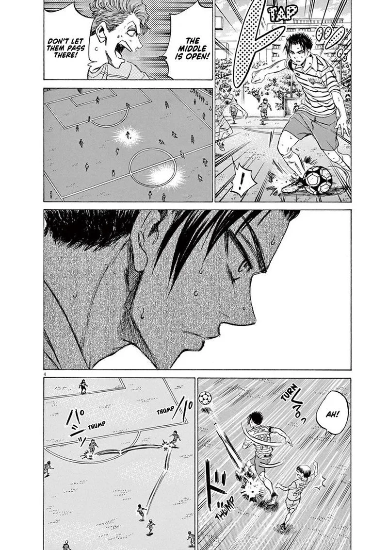 Ao Ashi Chapter 97 page 4