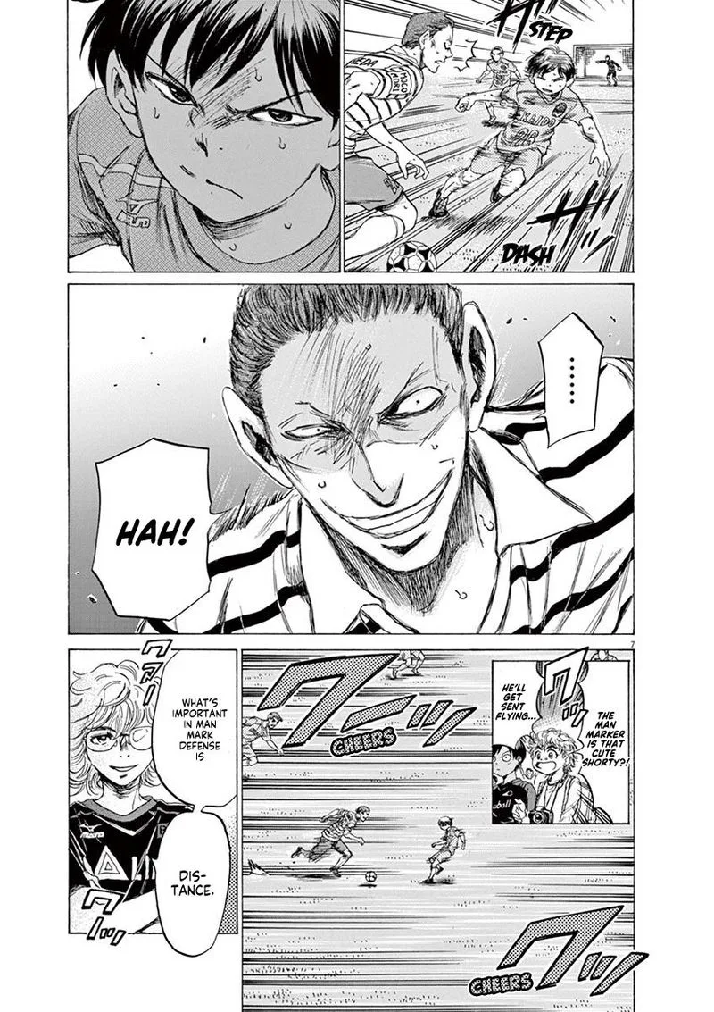 Ao Ashi Chapter 98 page 7