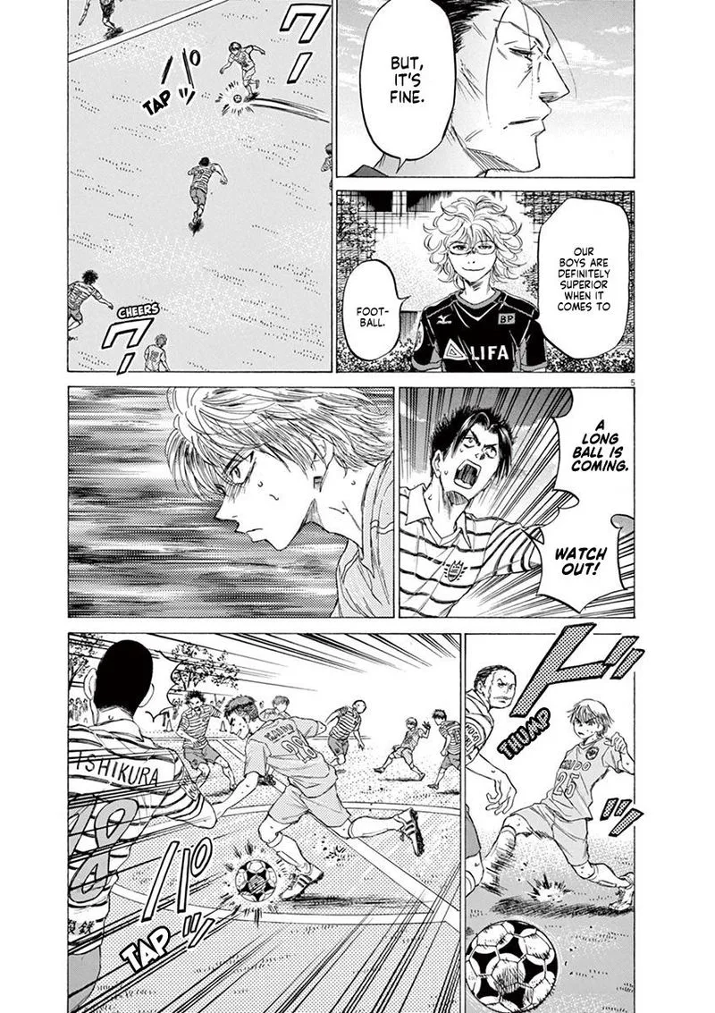 Ao Ashi Chapter 98 page 5
