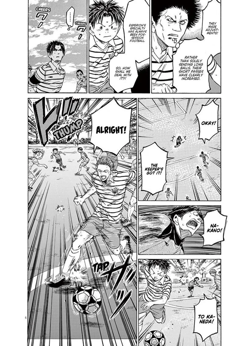 Ao Ashi Chapter 98 page 6